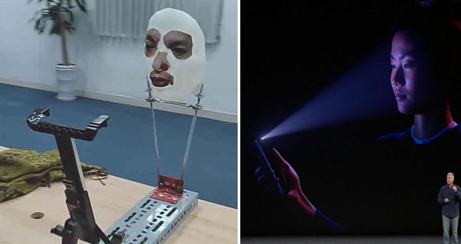 face ID fails
